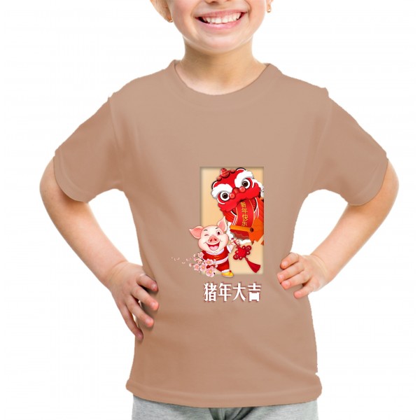 Kid_14